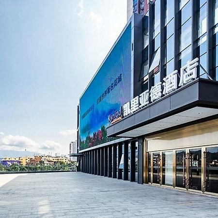 Kyriad Marvelous Hotel  Shenzhen Exterior foto