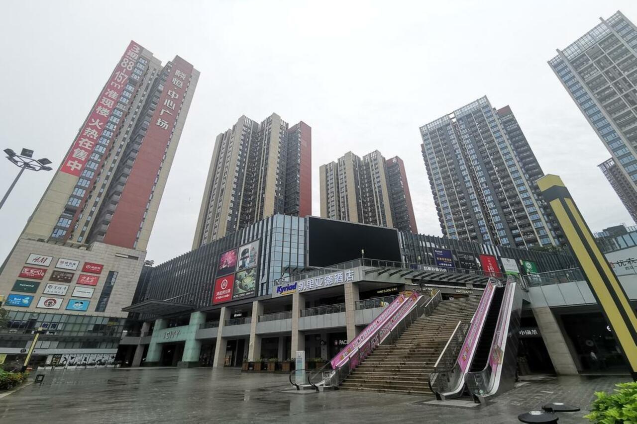Kyriad Marvelous Hotel  Shenzhen Exterior foto