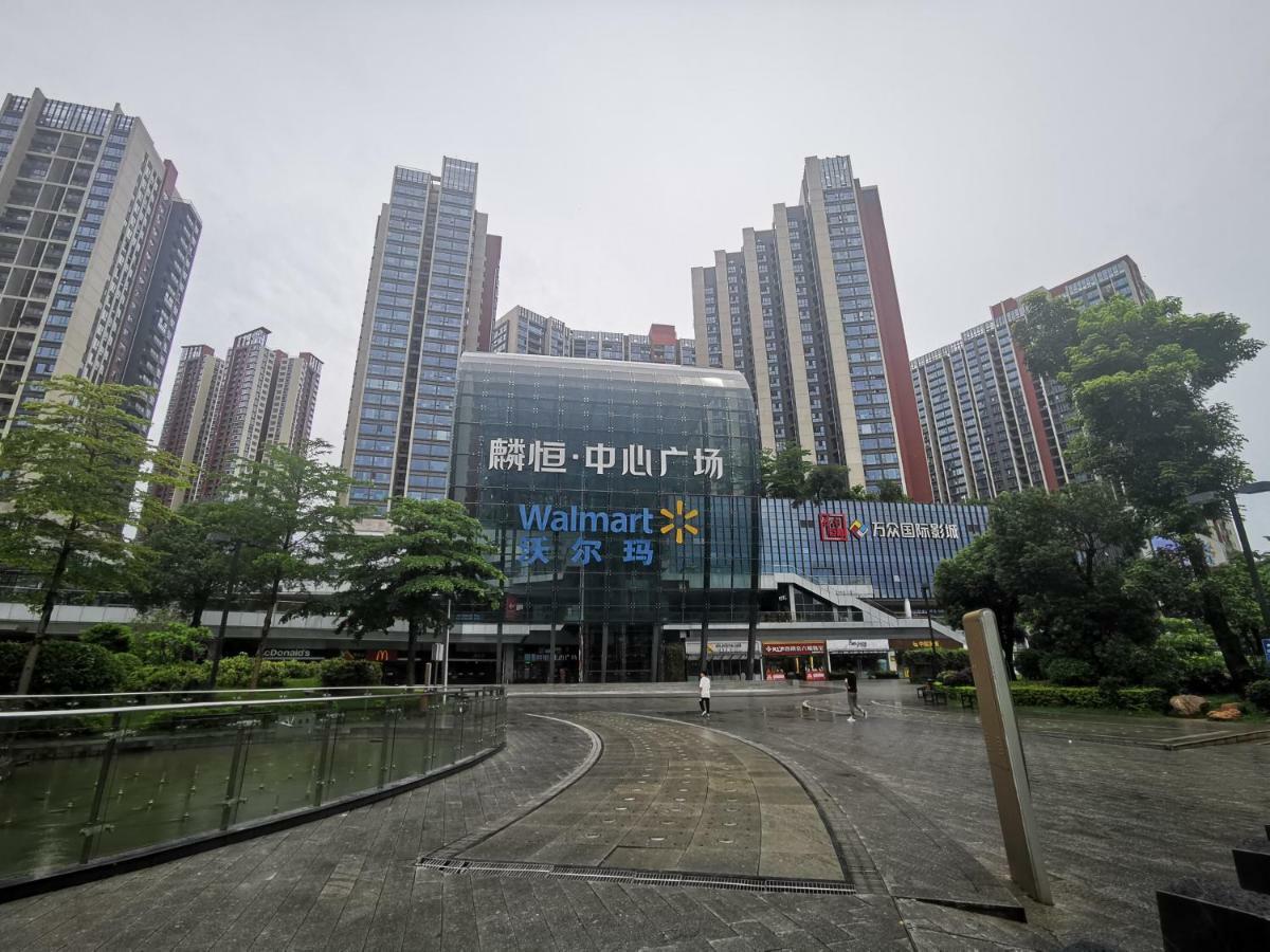 Kyriad Marvelous Hotel  Shenzhen Exterior foto