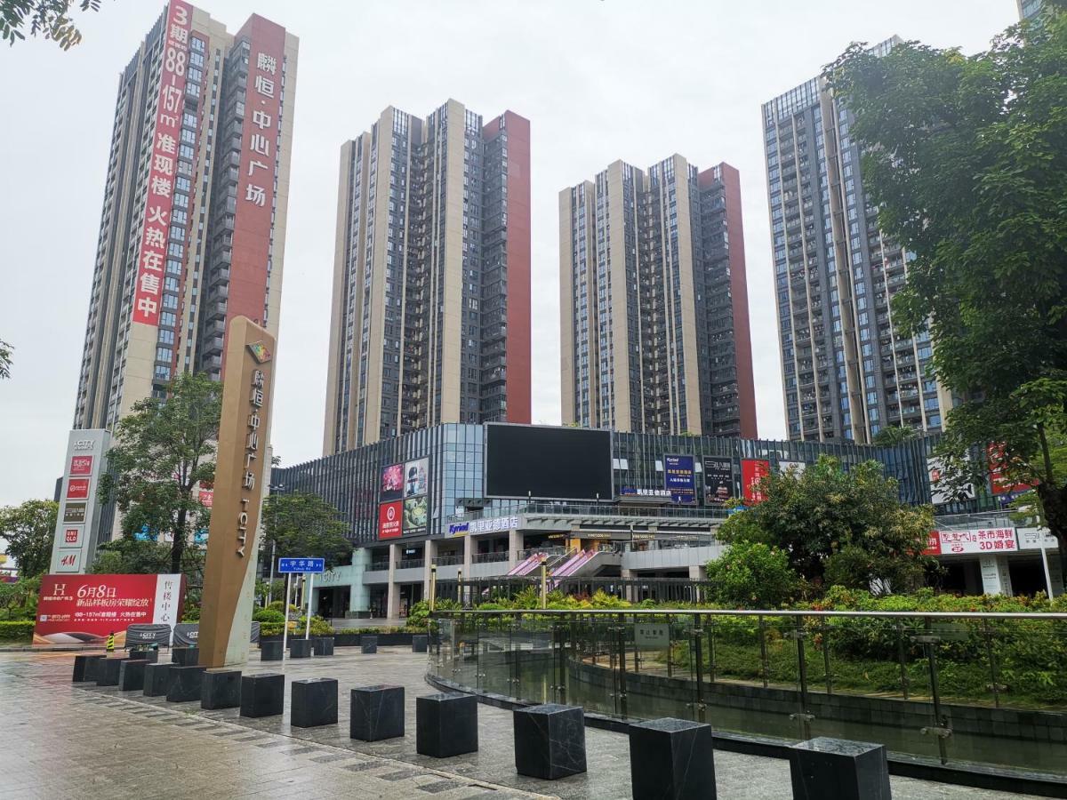 Kyriad Marvelous Hotel  Shenzhen Exterior foto