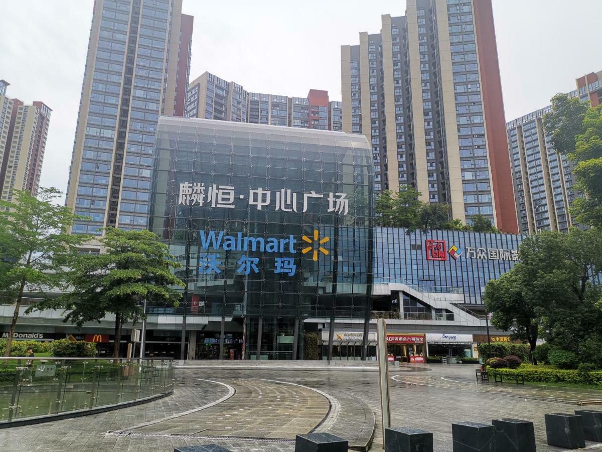 Kyriad Marvelous Hotel  Shenzhen Exterior foto